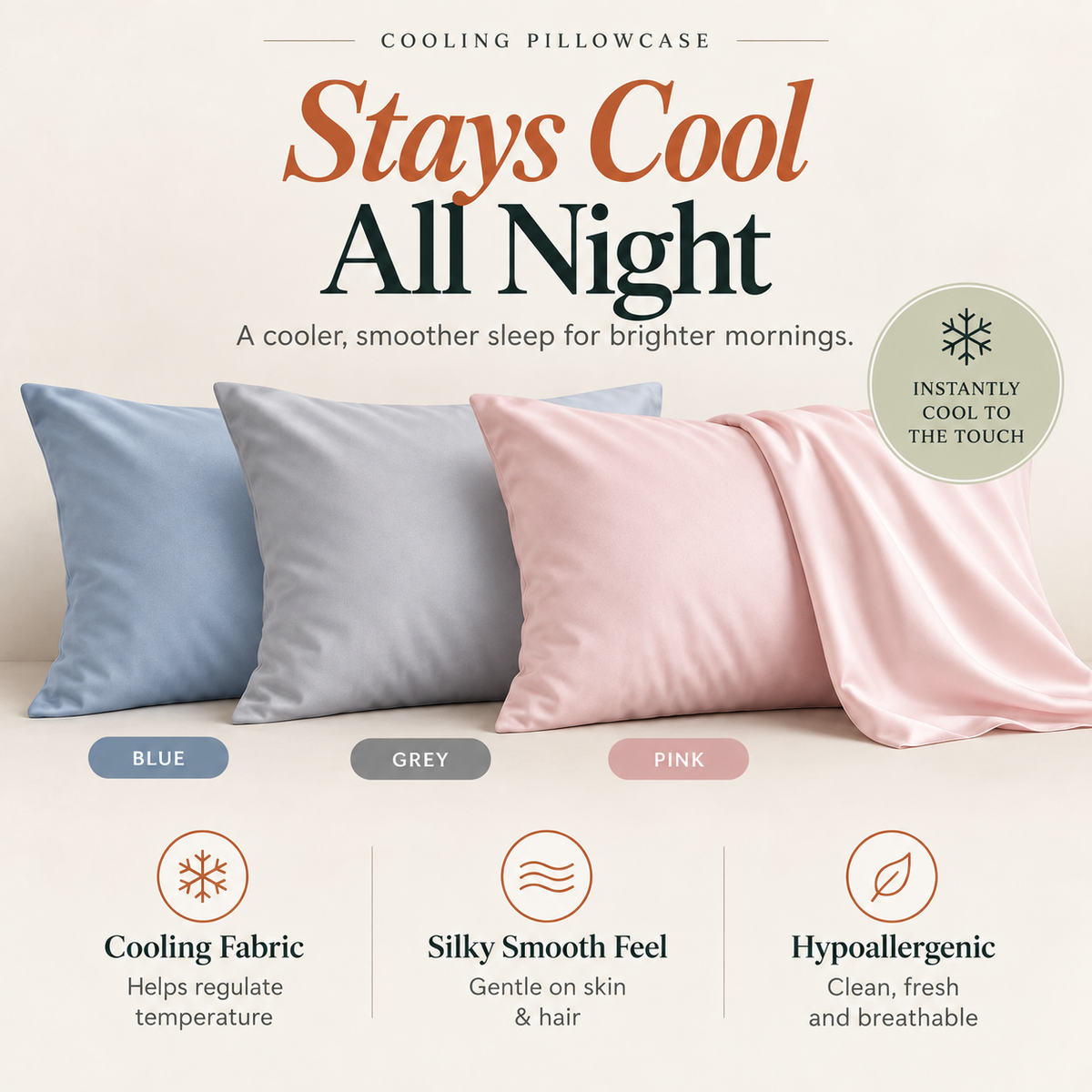 Cooling Pillowcase
